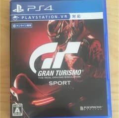 PS4グランツーリスモSPORTのサムネイル