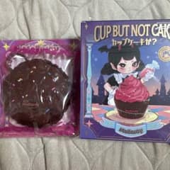Mellojoy CUP BUT NOT CAKE スクイーズのサムネイル