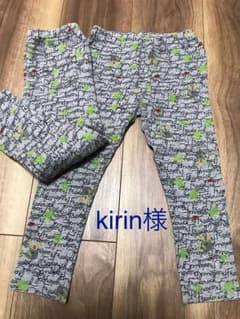 ユニクロ レギンス パンツ 2枚のサムネイル