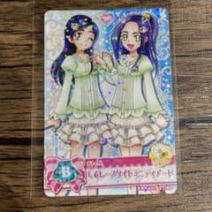 m33898089220_1.jpg?1748829211