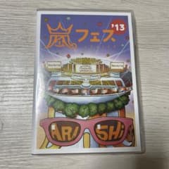 嵐/ARASHI アラフェス'13 NATIONAL STADIUM 2013…のサムネイル