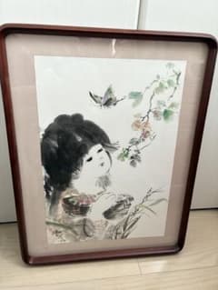 高尾圭『野いちご』水墨画 額装 北海道作家 札幌三越文化教室 真作　たかお けい 高尾圭『野いちご』水墨画 額装 北海道作家 札幌三越文化教室 真作