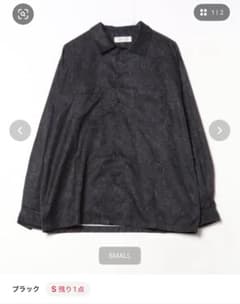 ADRER 長袖シャツのサムネイル