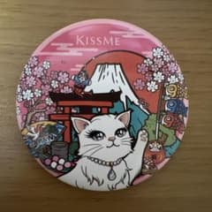 KISSME 手鏡 JAPANのサムネイル