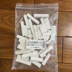 アイ・エス よく消える端材消しゴム 約280gのサムネイル