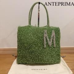 ANTEPRIMA ワイヤーバッグ Mロゴ グリーン ANTEPRIMA ワイヤーバッグ Mロゴ グリーン - メルカリ
