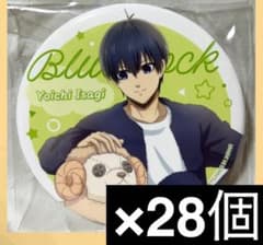 ブルーロック 星座トレーディング 缶バッジ 潔世一 全身 28個セット