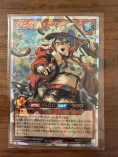 遊戯王ラッシュデュエル マッシグ・ニャングラー オーバーラッシュレア