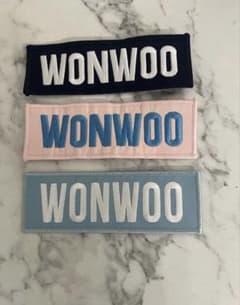SEVENTEEN WONWOO ワッペン 3種セット - メルカリ