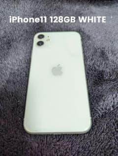 本体のみiPhone11  128GB 白 美品のサムネイル