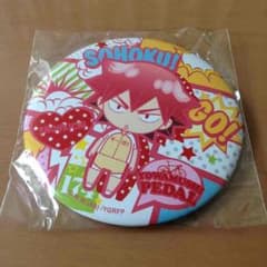 鳴子くんグッズ回収してます♡様 専用のサムネイル