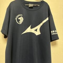 【非売品 激レア高橋藍選手、吉村颯太選手着用】日本体育大学バレーボール部Tシャツのサムネイル