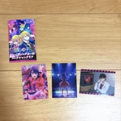 【推しの子】トレーディングカードコレクションクリア 3枚セットのサムネイル