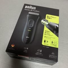 未開封 BRAUN ３枚刃シェーバー充交式 3000Sのサムネイル