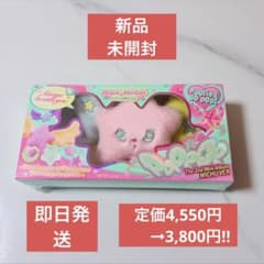 NCT WISH 2nd Mini Album poppop WICHUのサムネイル