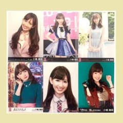 48Ｇ 生写真 ②⑧ 小嶋陽菜のサムネイル