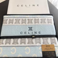 未使用】CELINE セリーヌ 綿毛布 140×200cm 西川 日本製ブルー - メルカリ