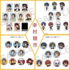 4点】幸村精市 缶バッジ フォトカード アクブロ Tie テニプリ - メルカリ