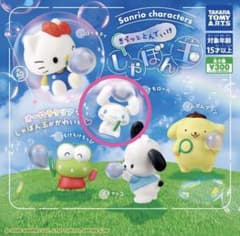 サンリオガチャ シナモロールのサムネイル