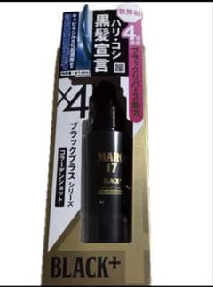 Thumbnail of 【育毛剤】MARO17 マーロ　ブラックプラス　コラーゲンショット 50ml