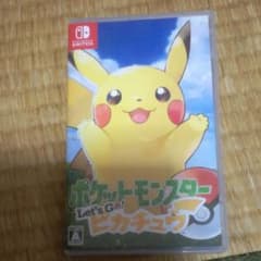 ポケットモンスター Let's Go! ピカチュウのサムネイル