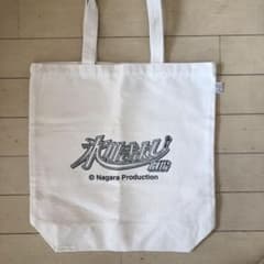 トートバッグ　氷川きよしのサムネイル
