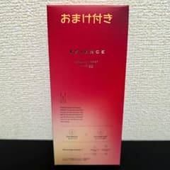 ESIENCE ダーマインショット200 美容液　おまけつき★のサムネイル