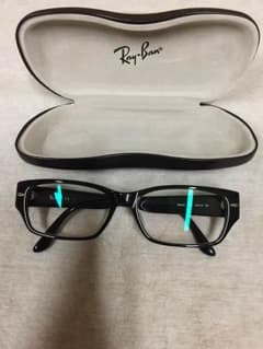 Ray Ban 度入りメガネ RB5220 2000のサムネイル