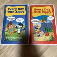 知育玩具 Every Day With Zippy DVD CD Every Day with zippy DVDセット 知育玩具 Every Day With Zippy