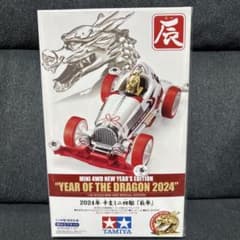 韓国25周年限定TAMIYA ミニ四駆 92421 95262セット 韓国25周年限定TAMIYA ミニ四駆 92421 95262セット | Shop at Mercari