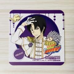 家庭教師ヒットマンREBORN! 雲雀恭弥　コースターのサムネイル