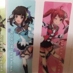 スイパラ バトルガールハイスクール  しおりのサムネイル