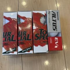 Dunlop Tour 3ピース ゴルフボールのサムネイル