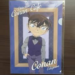 激レア‼️】 名探偵コナンカフェ クリアファイル 江戸川コナン 2023