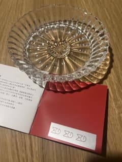 Baccarat ミルニュイ ディッシュ　13cmのサムネイル