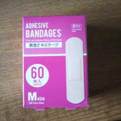 救急!! キズテープ Mサイズ 60枚入 絆創膏のサムネイル
