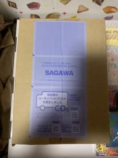 プレバン産シュリンク付き・箱のまま発送】決戦の刻1BOX - メルカリ