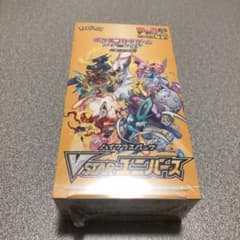 ポケモンカード　ハイクラスパック　VSTARユニバース　1BOX シュリンク付のサムネイル