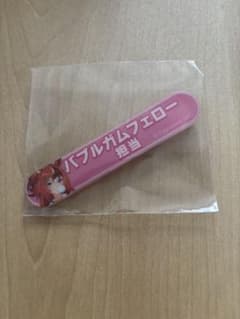 ウマ娘 担当称号アクリルバッジコレクションのサムネイル