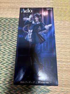 Ado フィギュア Winter ver. タイトー ラウンドワン 新品未開封②