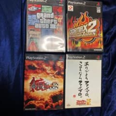 ps2ソフト　DDRMAX2、ファイヤープロレスリングZのサムネイル
