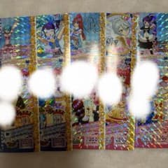 プリチケ プリパラ コーデチケ トモチケ 未パキ scr あろま みかん