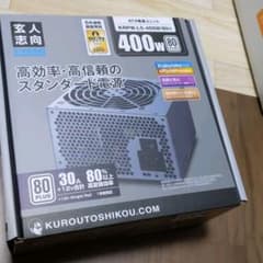 玄人志向 ATX電源ユニットKRPW-L5-400W/80+のサムネイル
