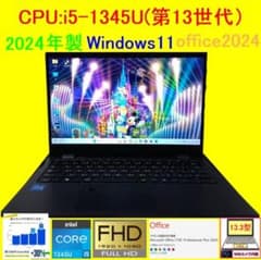 G83LY/13世代i5/SSD 512GB/16GB/FHD/13.3型/美品 G83LY/13世代i5/SSD 512GB/16GB/FHD/13.3画面光沢 - メルカリ