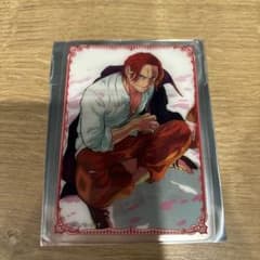 ONE PIECE シャンクス クリアカードのサムネイル