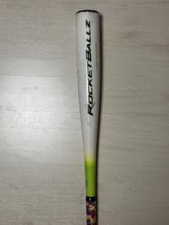 adidas ROCKETBALLZ 軟式少年用　81cmのサムネイル
