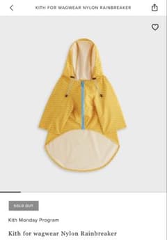 新品 Kith for wagwear Nylon Rainbreaker L - メルカリ