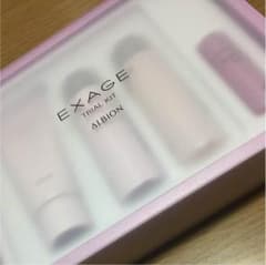 アルビオンのサムネイル