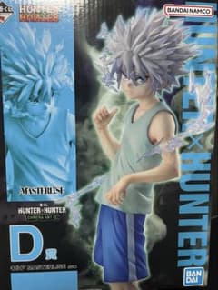 一番くじ HUNTER × HUNTER D賞キルアのサムネイル
