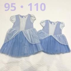 【95・110】babyGAP Disney シンデレラ ドレス 2着セットのサムネイル